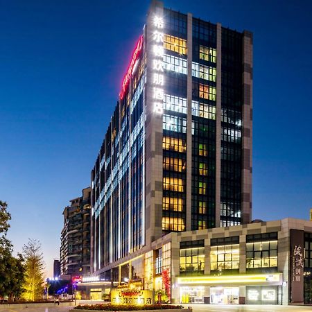 Hampton By Hilton Guangzhou Huadu Hotel Bagian luar foto